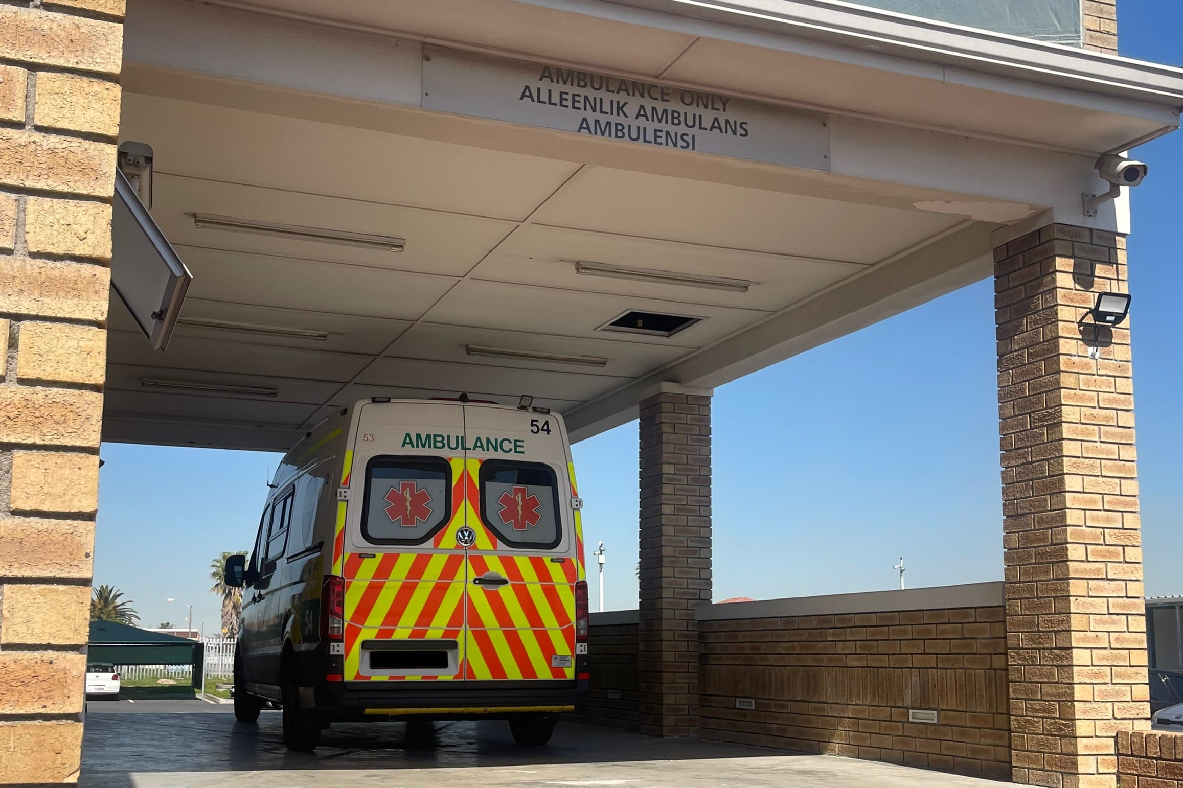 You are currently viewing Das südafrikanische Gesundheitssystem